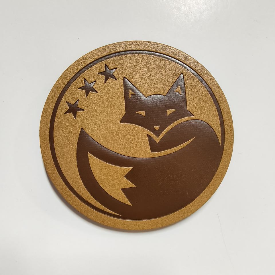 Leather Patch 4
