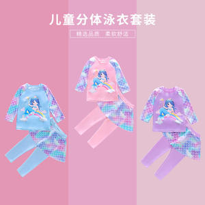 Traje de baño de dos piezas de manga larga para niñas, UPF 50, de secado rápido, con protección solar, para niños de 6 a 10 años - Product Image 4