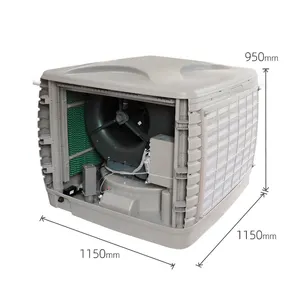 Industrial Centrifugal Frequency Conversion Evaporative Air Cooler inverter