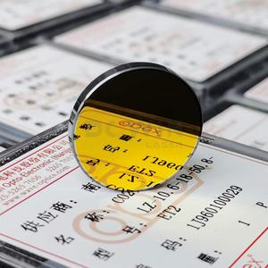 Máy Laser CO2 1390 Gương Silicon Gương phản xạ Laser Chất liệu SI Gương phản xạ Laser Đường kính. 18mm 20mm Vàng 3 Tháng - Product Image 1