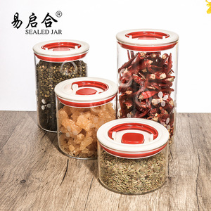 Sealed Jar Lucky Clover Glass Food Storage Container Airtight Cylinder With Plastic Lid Moisture Proof Insect Proof Freshness - Product Image 5