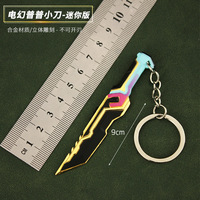 Pendentif Arme en Alliage Valorant Plunder Impression Shadow Secret Sect Claw Knife Thug Reaver Fanatic AK