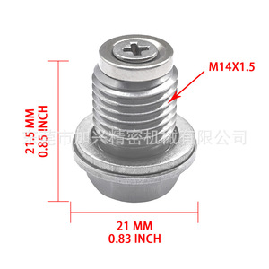 Stainless Steel Oil Drain <b>Plug</b> M14X1.5 Magnetic Screw For Automotive Engine <b>Replacement</b> Part - Product Image 1