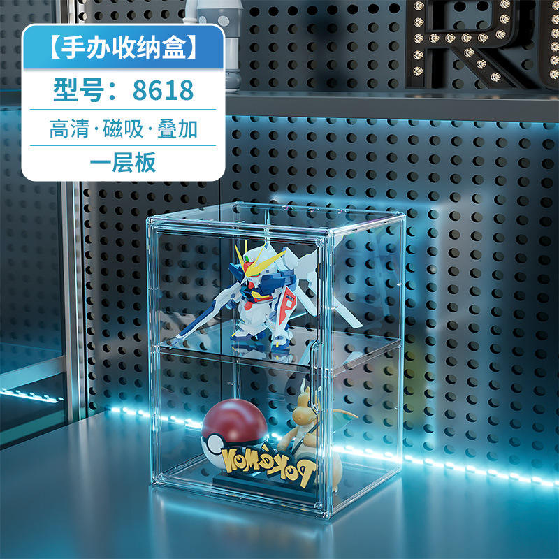 Transparent avec une cloison, 27*24*36,3 cm