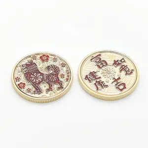 Chinese Fengshui Zegen Geschenken Zodiac Souvenir Op Maat Doorschijnend Email Gezondheid Fortuin Geluk 24K Vergulde Gouden Munt