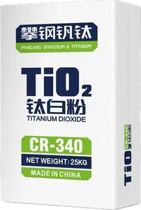 Dioxyde de titane Rutile de qualité industrielle R340, procédé au chlorure, blancheur exceptionnelle, vente chaude - Product Image 1