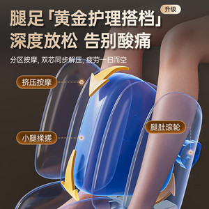 Sillón de Masaje AUX 4D, Reclinable Eléctrico Inteligente de Cuerpo Completo para Uso Doméstico, Estilo Cápsula Espacial, Mecanismo Dual sin Rieles - Product Image 5