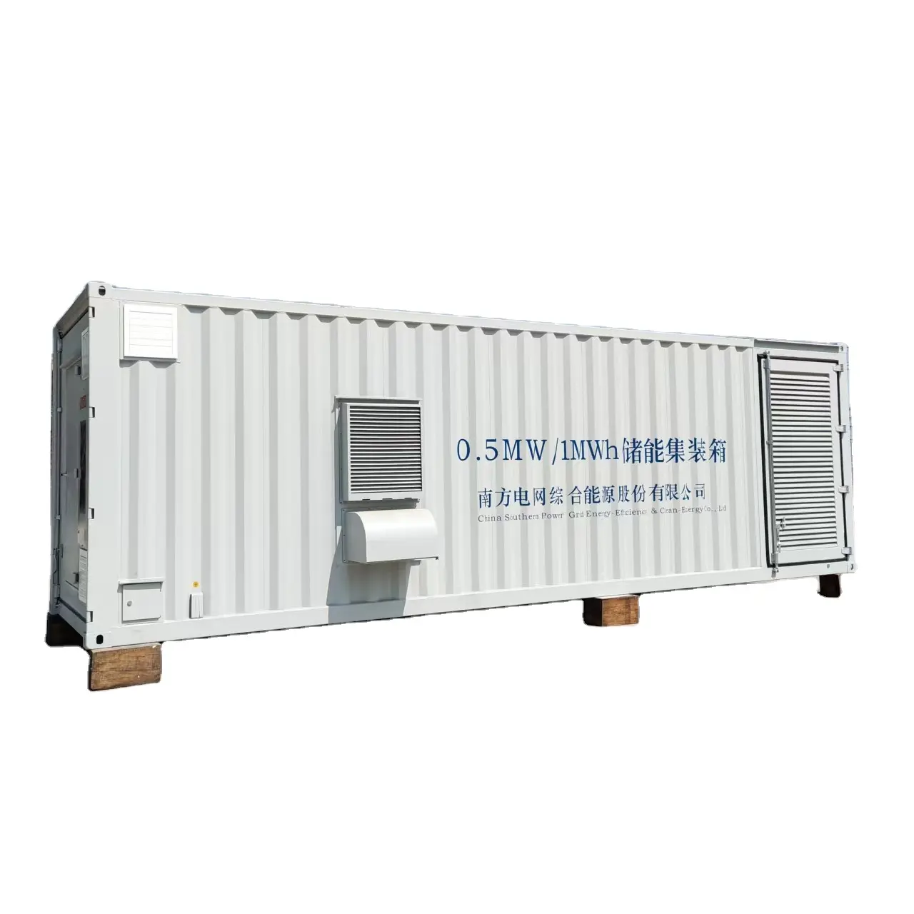 500kw 1mW pin lithium ngoài trời Pin Hệ thống lưu trữ năng lượng mặt trời năng lượng gió lai biến tần microgrid nhà máy điện cho công nghiệp