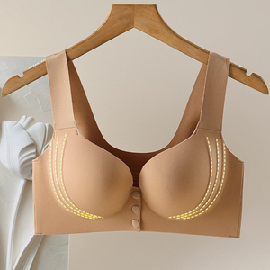 เสื้อชั้นในแบบสวมใส่สบายทุกวัน ไร้ตะเข็บ สายกว้าง ปิดด้านหน้า รองรับหลังรูปตัวยู ไซส์พลัส - Product Image 2