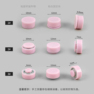 Rebacca Rotating Bearings For Mobile Phone Decoration ABS Circle Shape Pink White <b>Clear</b> Colorful DIY Accessory Parts - Product Image 4