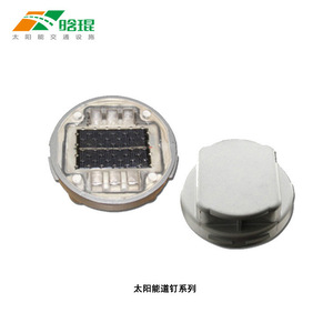 Borne solaire routière à LED en alliage d'aluminium IP65, à montage au sol, réfléchissante, pour la sécurité routière - Product Image 1