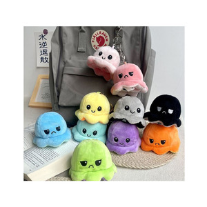 Kawaii Cute Cartoon Reverse Octopus Plush KeyChains for School Bag Decoration KeyChain Small Gift