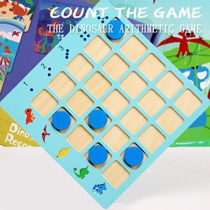 Puzzle per Bambini, Gioco di Orientamento per Allenamento del Pensiero Logico Spaziale, Giocattoli per Osservazione, Giudizio e Concentrazione per Bambini di Vari Anni - Product Image 5