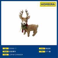 Homeera Elk Christmas Decoration 29x12x44cm Polyresin With Antlers Holiday Ornament - Product Image 1