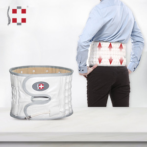 Yaoshi Lumbar Support Belt YQAH-2 Medical Decompression For Lumbar <b>Disc</b> Herniation Pain Relief And Spinal Correction - Product Image 1