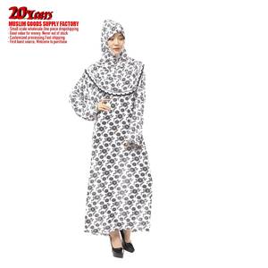 Robe musulmane populaire à deux tons en dentelle, populaire en Asie du Sud-Est et au Moyen-Orient, robe longue modeste pour femmes, robe, abaya en mousseline saoudienne - Product Image 6