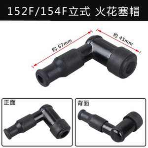 Bobina de Encendido de Alta Tensión 170F168, Capuchón de Encendido 152 para Motor de Gasolina, Generador y Accesorios para Motores - Product Image 4