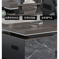 Ensemble de chaise de bureau de direction de luxe avec table d'appoint en bois, armoire de rangement personnalisable, design moderne, aucun assemblage requis