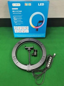 LJJ26 10 pouces RGB <span class=keywords><strong>Ring</strong></span> <span class=keywords><strong>Light</strong></span> Beauty Video Studio Photo Selfie <span class=keywords><strong>Light</strong></span> Emitting Diode <span class=keywords><strong>Ring</strong></span> Flash Lamp avec télécommande - Product Image 5