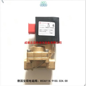 โซลินอยด์วาล์ว Imi Buschjost 24V DC 1/2 นิ้ว แบบไดอะแฟรม สำหรับวาล์วควบคุม - Product Image 1