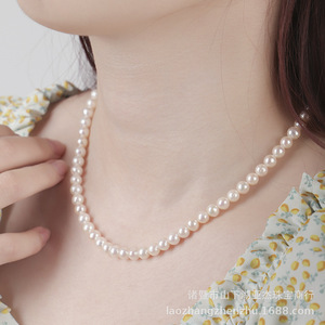 Collier pour femme en argent 925 avec perles d'eau douce de 5-6 mm, chaîne de clavicule avec imperfections circulaires - Product Image 3