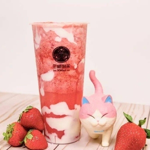 Custom monouso in <span class=keywords><strong>plastica</strong></span> pp bolle tazze da tè <span class=keywords><strong>bicchieri</strong></span> da 16 once 24 once in <span class=keywords><strong>plastica</strong></span> dura da tè al latte - Product Image 2