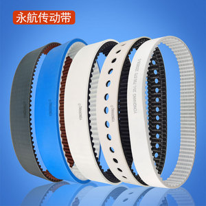 Courroie synchrone Yonghang en PU silicone avec renfort en fil d'acier, courroie dentée pour étiqueteuses, sur mesure, résistante aux hautes températures - Product Image 1