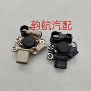 Régulateur d'alternateur Cim832a 12V pour Kia M569 237153 3737002550, pièce de rechange - Product Image 4