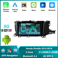 Autoradio 5.4 pour Honda Shuttle 2 2015 - 2020 Lecteur multimédia vidéo Stéréo automobile GPS Navigation Sans fil Car-play DSP