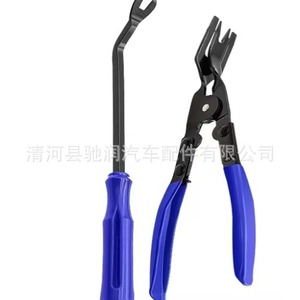 Alicates para faros de coche de 6 pulgadas con punta de garra, palanca metálica y removedor de clips de plástico para reparación automotriz DIY - Product Image 3