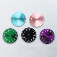 Montre CORGEUT avec logo personnalisé D-29, boîtier en laiton lumineux de 29 mm, mouvement NH35 & NH36A, cadran arabe stérile