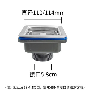 Stainless Steel Square Sink <b>Drain</b> Assembly 7.9cm X 5.7cm Lifting Type Overflow Prevention - Product Image 4