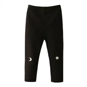 Mountain Pants Black Baby Kids Haram Baby Clothing Pant And Handle Baby Plastic Tie Pants From Online Wholesale Shop
