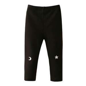 Pantalon <span class=keywords><strong>Montagne</strong></span> Noir Bébé Enfants Haram Vêtements Bébé Pantalon Et Poignée Bébé Pantalon En Plastique Cravate De Magasin De Gros En Ligne - Product Image 1