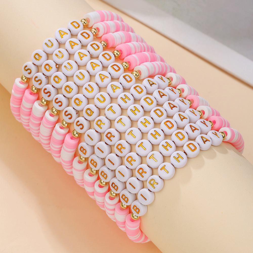 SY0827-1   เอสวาย0827-1