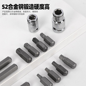 Pengchi 40-Piece Industrial Star Screwdriver Bit <b>Set</b> S2 Steel High <b>Torque</b> Auto Repair Tools - Product Image 2