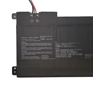 B31N1912 42Wh Replacement Laptop <b>Battery</b> for AsusE410M/K E510M/K F414M L410M E410MA/KA E510MA/KA 0B200-03680000 Notebook <b>Battery</b> - Product Image 4