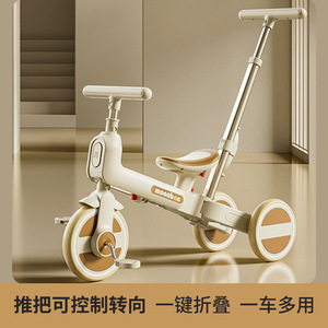 Bicicleta de equilibrio Cadnoom para niños, 3 en 1, plegable, ligera, para niños pequeños de 1 a 6 años - Product Image 4