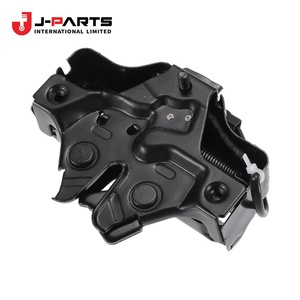 Verrou de capot 2001-07-01 ~ 2002-09-01; KC + +; , pour Nissan Navara D22 2000-2011 OE 62550-9Z430 625509Z430 - Product Image 1
