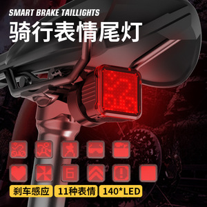 Luz Trasera para Bicicleta W6 Tipo C Recargable LED con Sensor de Frenado para Ciclismo Nocturno, Impermeable IPX4 - Product Image 4