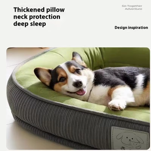 Bestes Individuelles Memory-Schaum-Haustierbett ab Werk mit Waschbarem, Abnehmbarem Bezug, Warmes Orthopädisches Design für den Winter, Hundebett mit Solidem Muster - Product Image 4