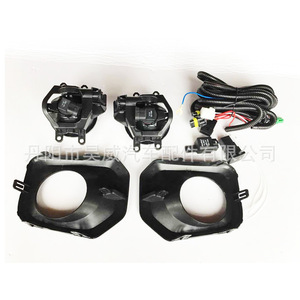 Luces antiniebla delanteras Hw 52124-04020 para Toyota Tacoma 2016, lámpara halógena - Product Image 3