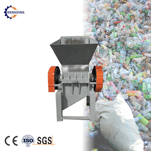 Broyeur de déchets ménagers en caoutchouc, de filets de pêche, de film de serre, de copeaux de bois, de film rétractable, de panneaux électroluminescents et de gobelets en plastique - Product Image 5