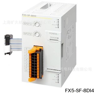 Module de contrôleur programmable Mitsubishi Electric Fx5-Sf-Mu4T5 pour l'automatisation industrielle - Product Image 3