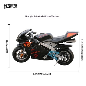 Mini moto 49cc à essence, deux temps ou quatre temps, avec batterie électrique, échelle 1:5, en plastique - Product Image 6