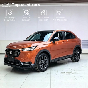 SUV Honda XR-V Love Edition 1.5L Automatique d'occasion fiable (2021, 2022, 2023) pour acheteurs internationaux - Product Image 1