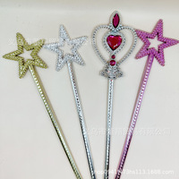 Serre-tête Princesse Biki, Baguette Magique, Broche, Boucles d'oreilles, Gants, Cosplay