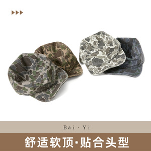 หมวกเบสบอลลายพรางแบบยูนิเซ็กซ์ ทำจากไนลอน พับได้ ทรงปากเป็ด สำหรับกิจกรรมกลางแจ้ง ตั้งแคมป์ เดินป่า กันแดด - Product Image 3