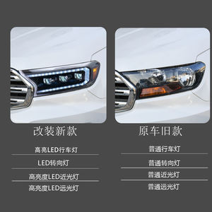 ชุดไฟแอลอีดีสำหรับเครื่องปั่นบนถนน15-22สำหรับฟอร์ดแรนเจอร์ไฟหน้าพร้อมสัญญาณไฟเลี้ยวชุดสตรีมเมอร์ - Product Image 3