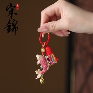 Nouveau porte-clés et breloque de téléphone de style chinois, rétro, avec pendentif <span class=keywords><strong>petit</strong></span> <span class=keywords><strong>poisson</strong></span>, en brocart Song et électroplaqué, au design ethnique et culturel. - Product Image 5